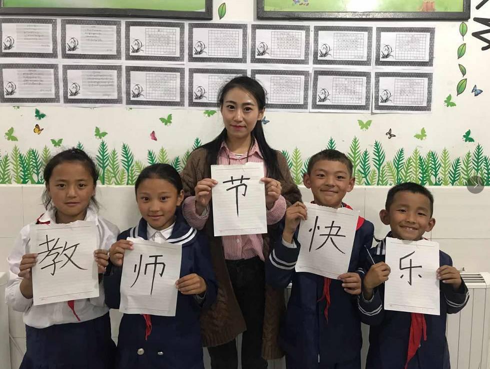 白玉县小学最新动态报道
