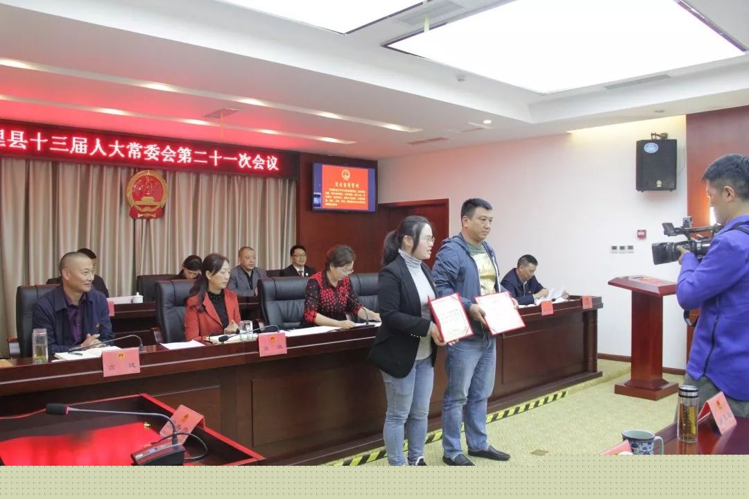 马龙县文化广电体育和旅游局人事任命揭晓，开启发展新篇章