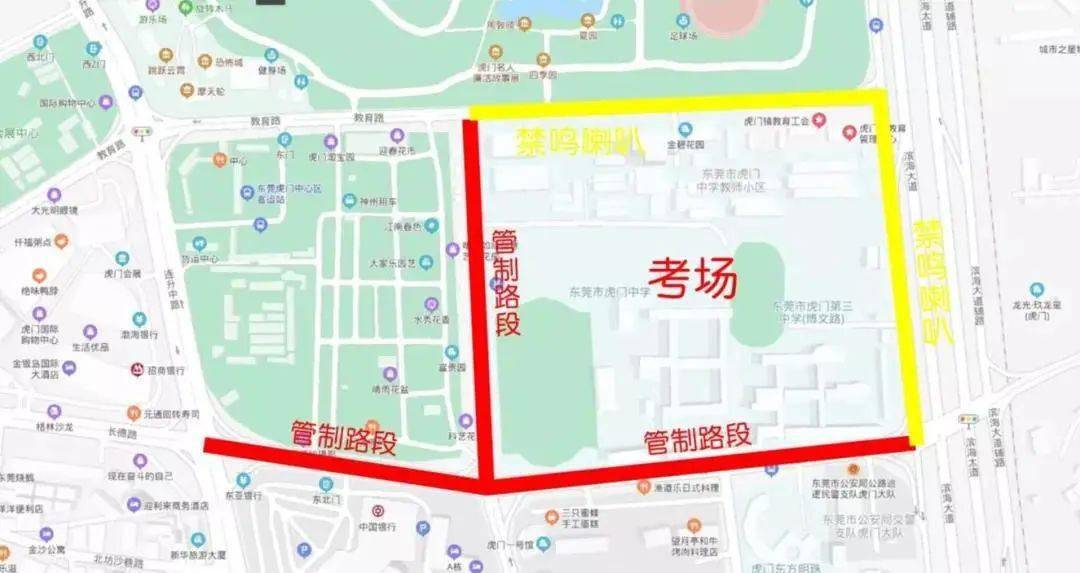 第588页