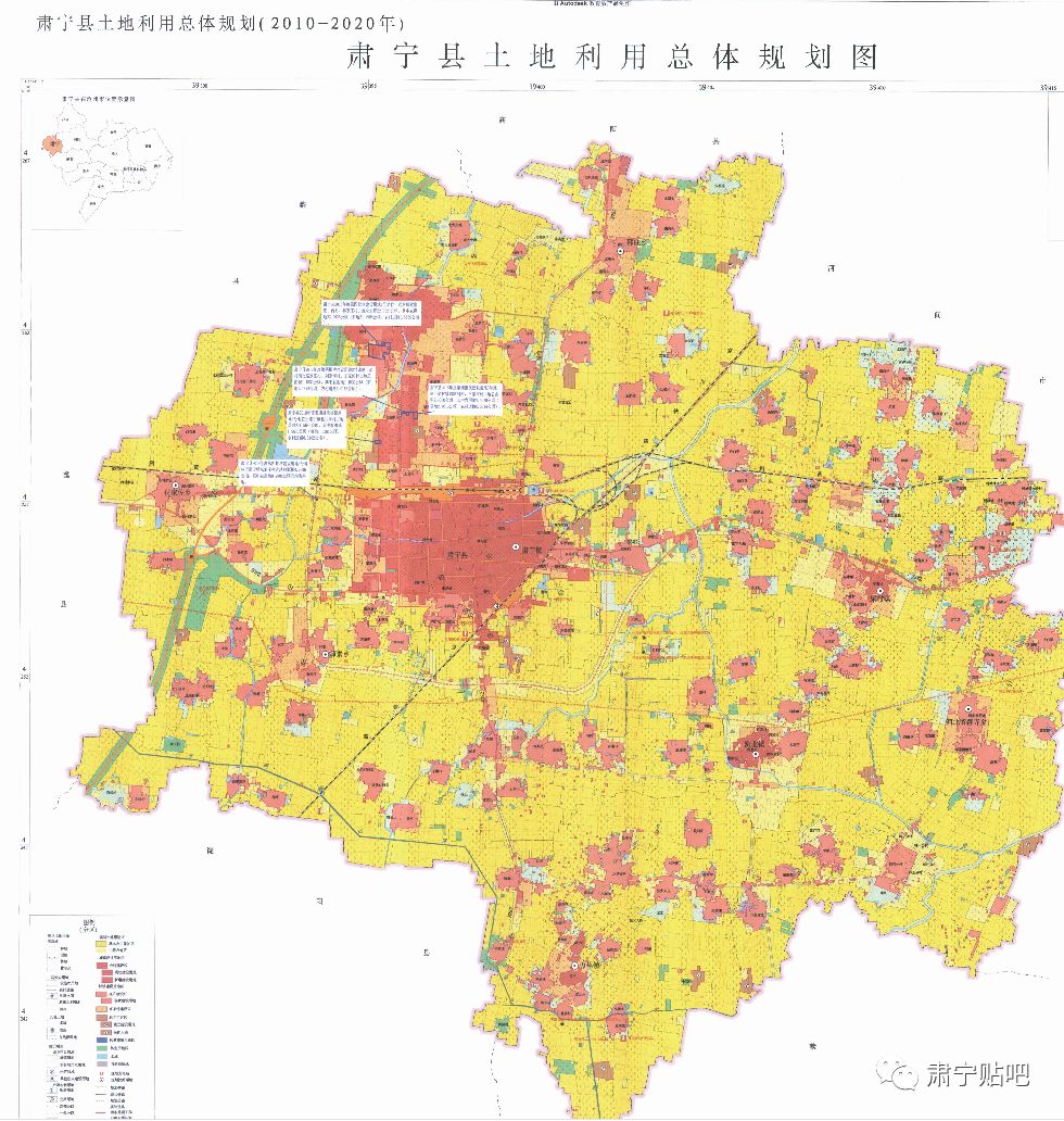 肃宁县住房和城乡建设局最新发展规划概览