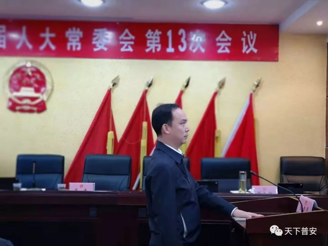 普安县科技局人事任命激发创新活力，推动县域高质量发展新篇章开启