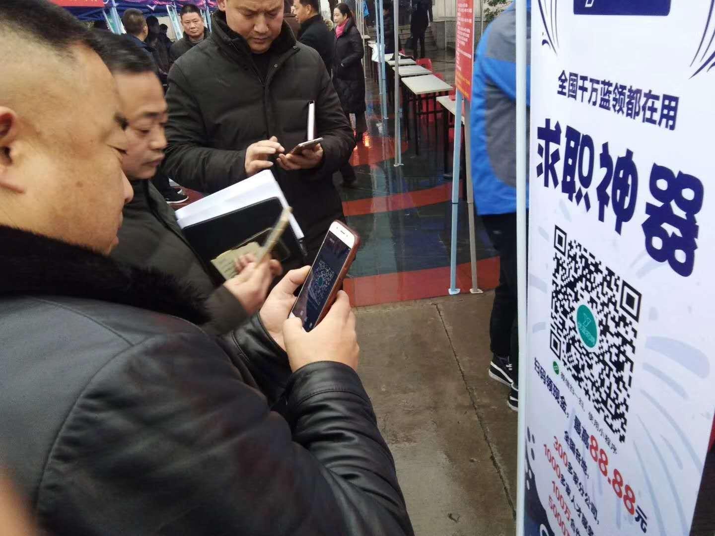 霍邱县人民政府办公室最新招聘公告解读