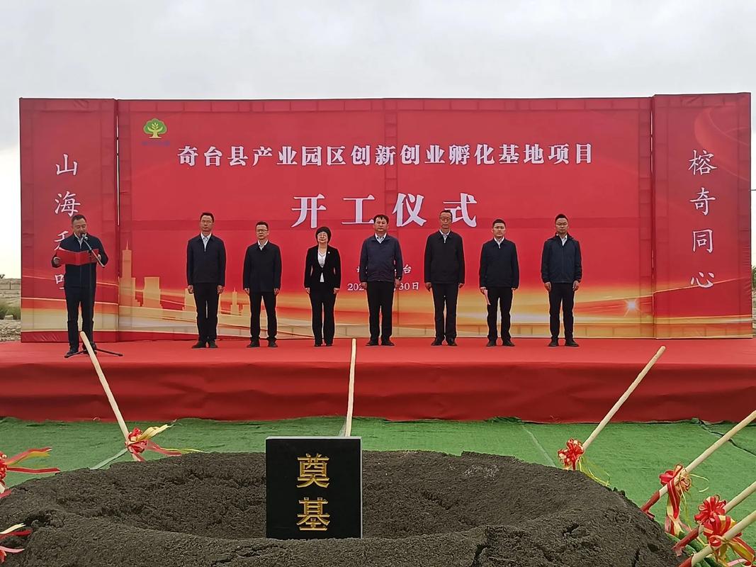 奇台县殡葬事业单位最新项目进展及其社会影响分析