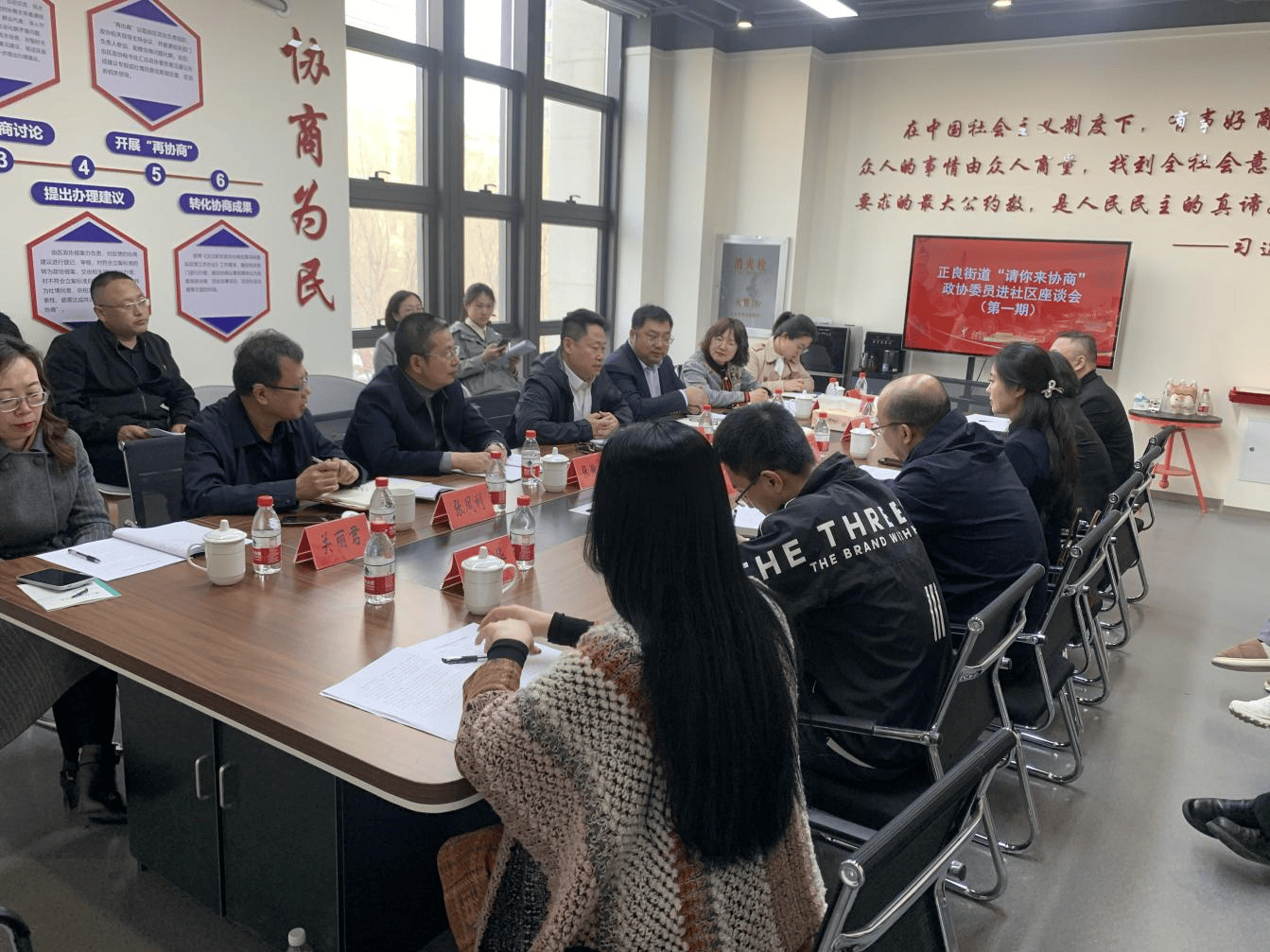 沈北新区民政局领导团队，引领变革，筑梦新篇章