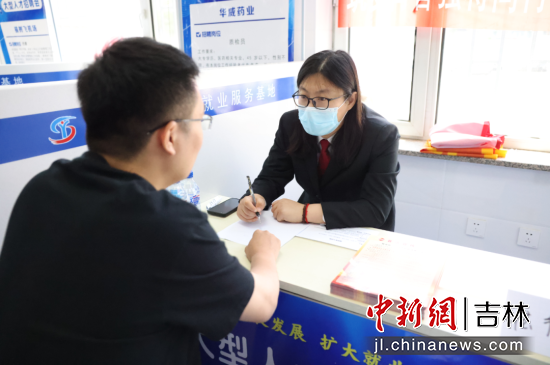 榆树市司法局最新招聘公告详解
