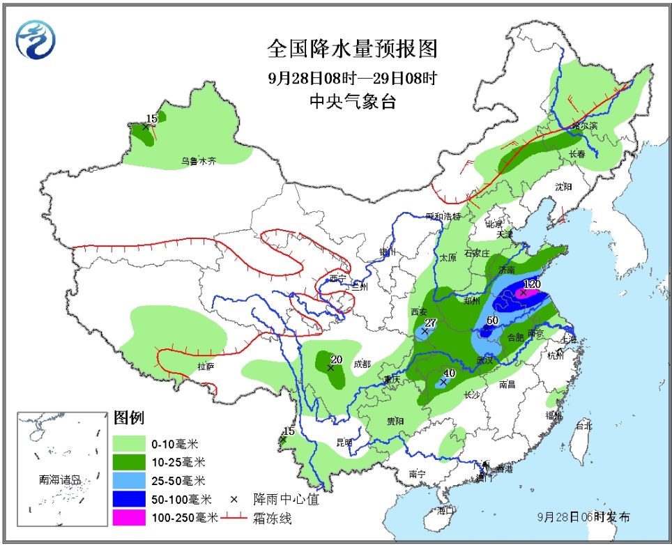 江底乡天气预报更新通知