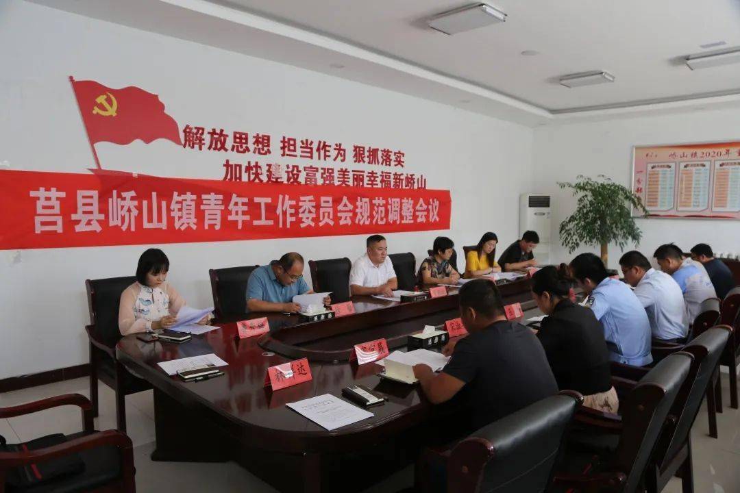 第585页