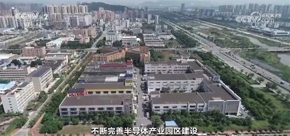宕昌县科学技术和工业信息化局发展规划展望