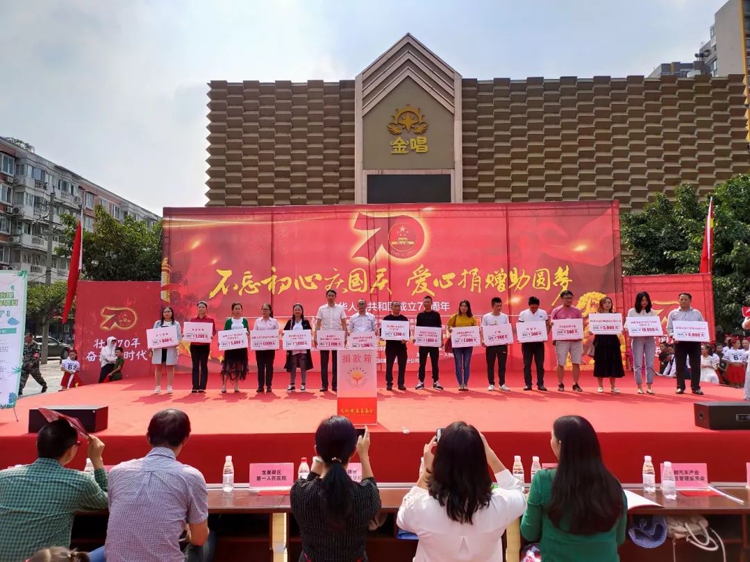 龙泉社区村最新动态报道