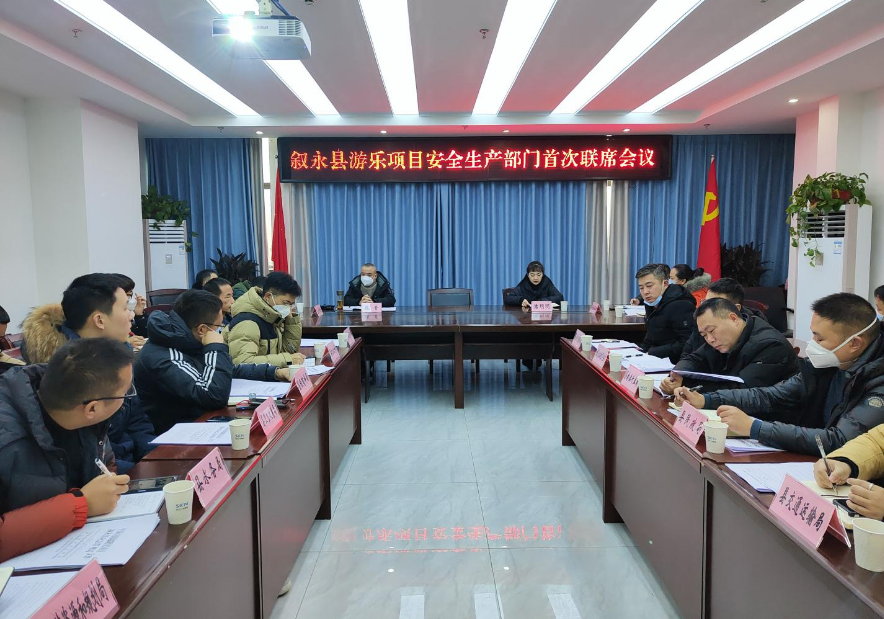 叙永县文化广电体育和旅游局领导团队最新概况