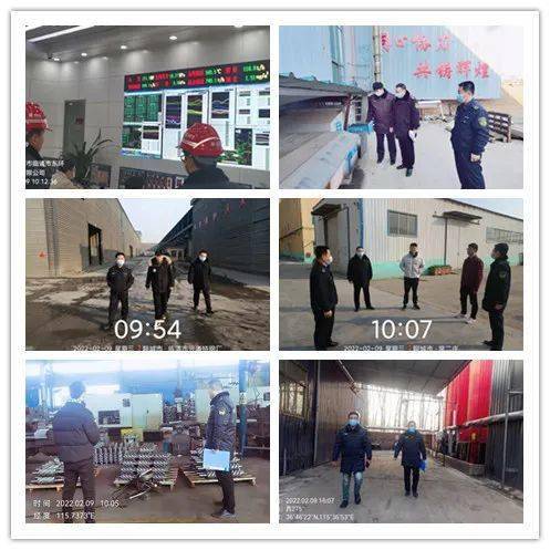 聊城市供电局领导团队全新亮相，未来展望与发展路径
