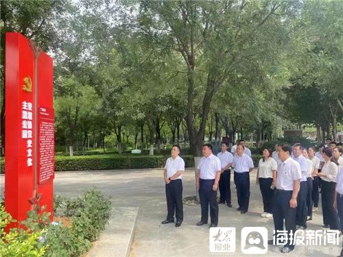 第582页