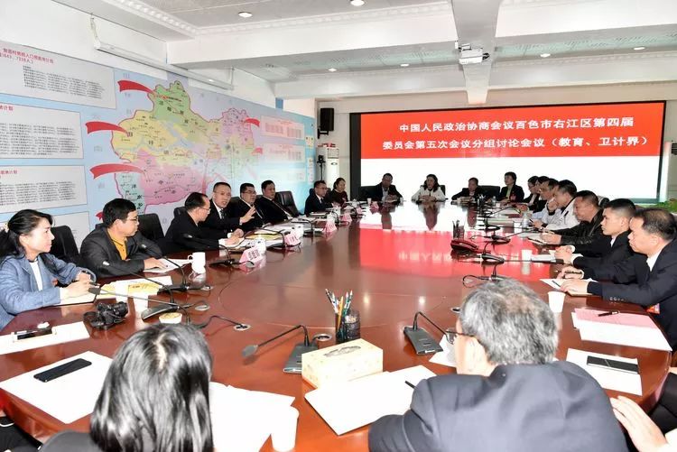 右江区公安局领导团队，引领与担当的新力量