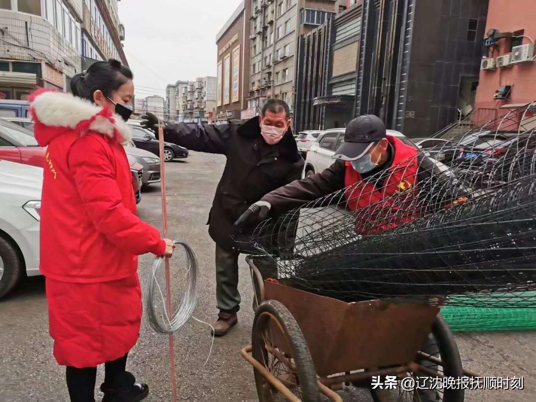 新抚区防疫检疫站最新新闻发布