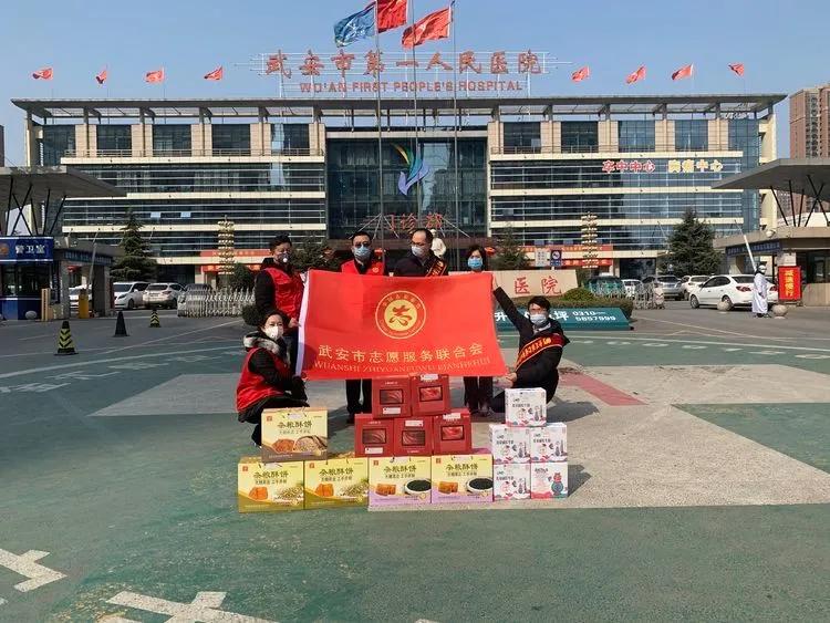 武安市医疗保障局最新发展规划概览