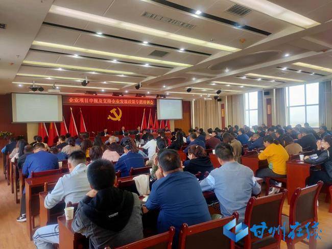 徐闻县科技局最新发展规划引领科技创新，助力县域经济高质量发展