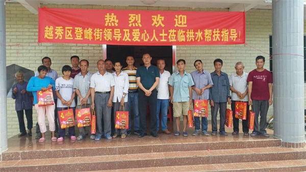 龙东街道办事处新领导团队引领共筑美好社区未来