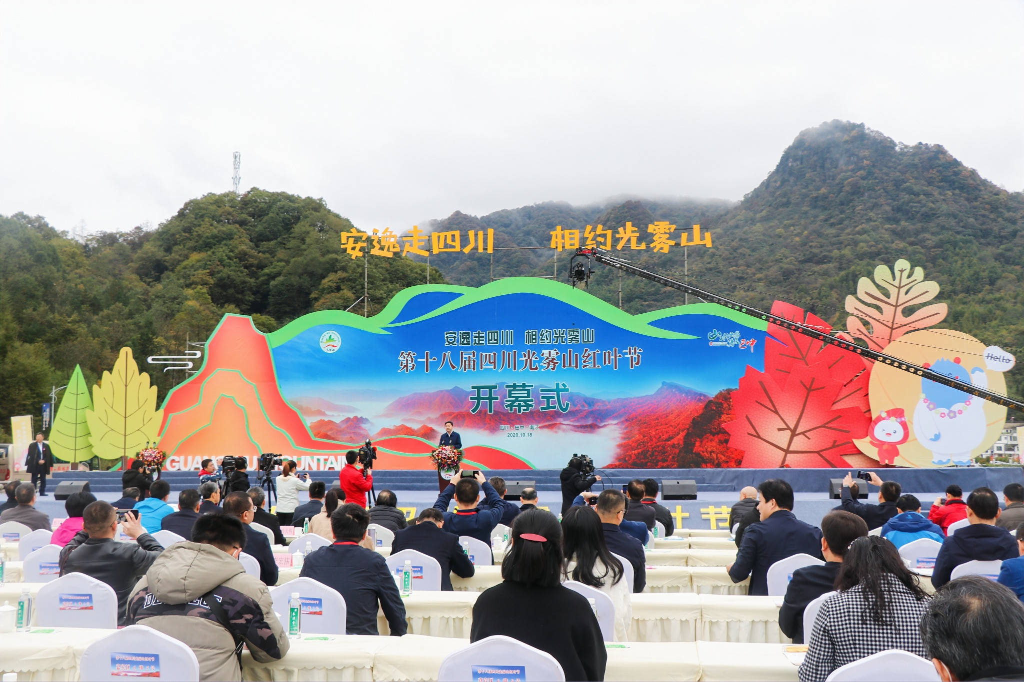 庞溪 第2页