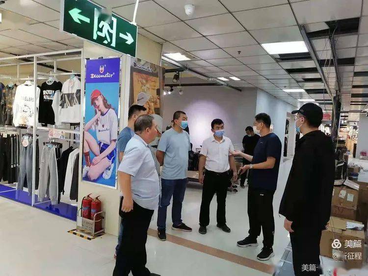 明山区应急管理局最新招聘信息与职业机遇深度解析