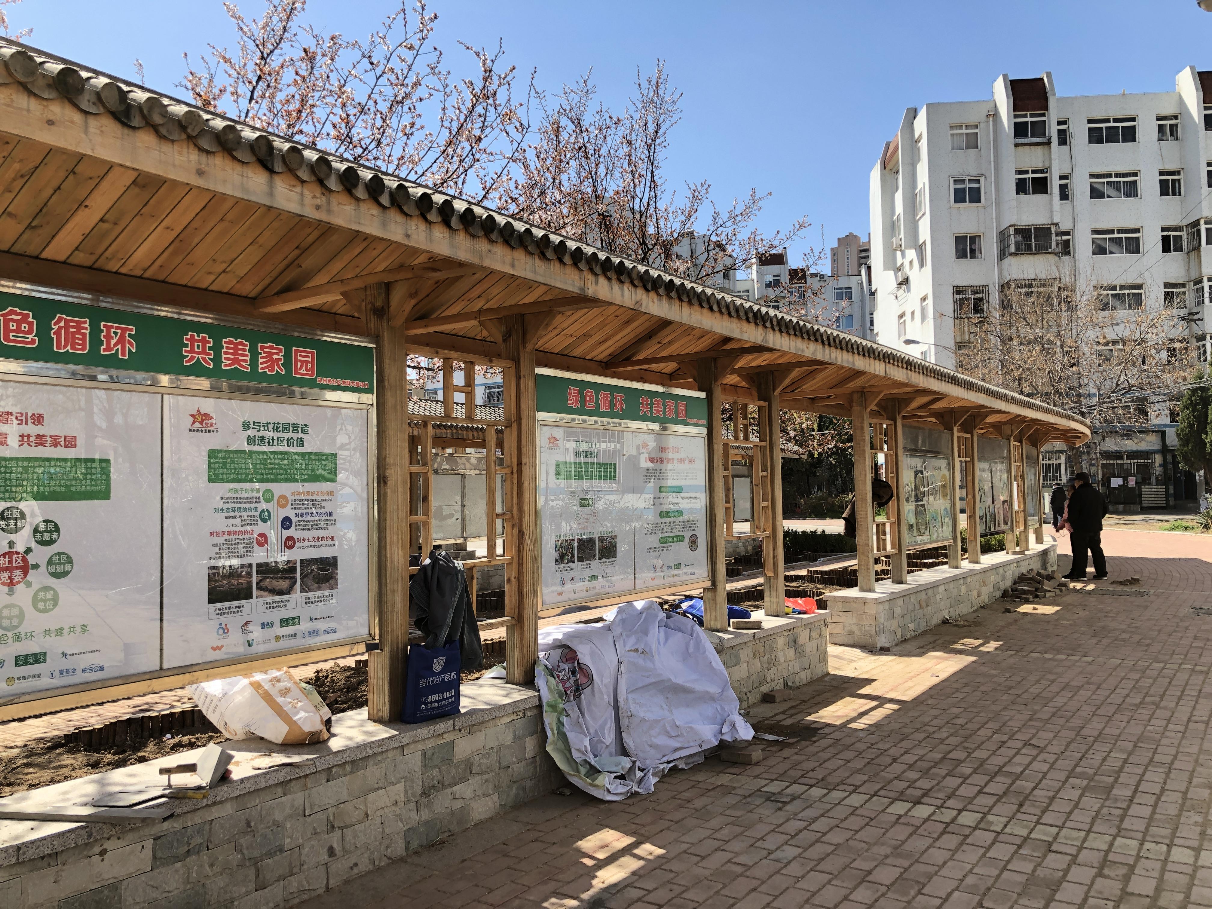 郑州路街道新项目，城市更新与社区发展的强大驱动力