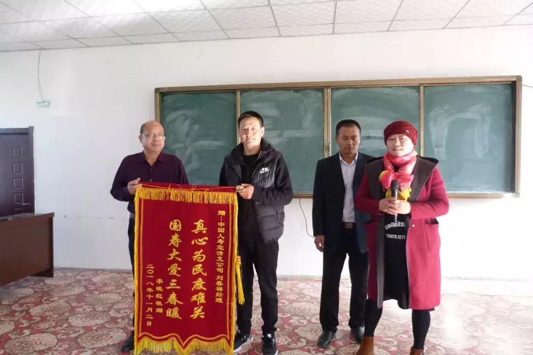 引航动态 第102页