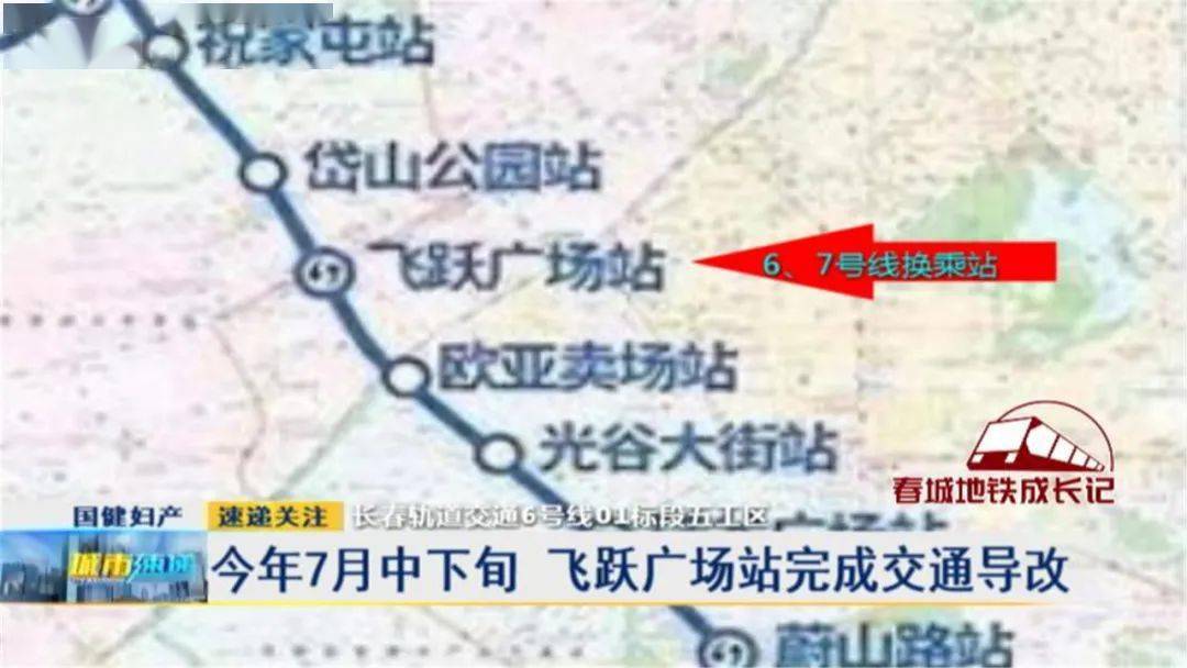 拉玛囊村最新招聘信息全面解析