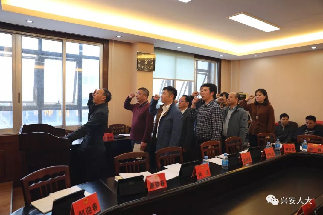 英吉沙县文化广电体育旅游局人事任命揭晓，开启发展新篇章