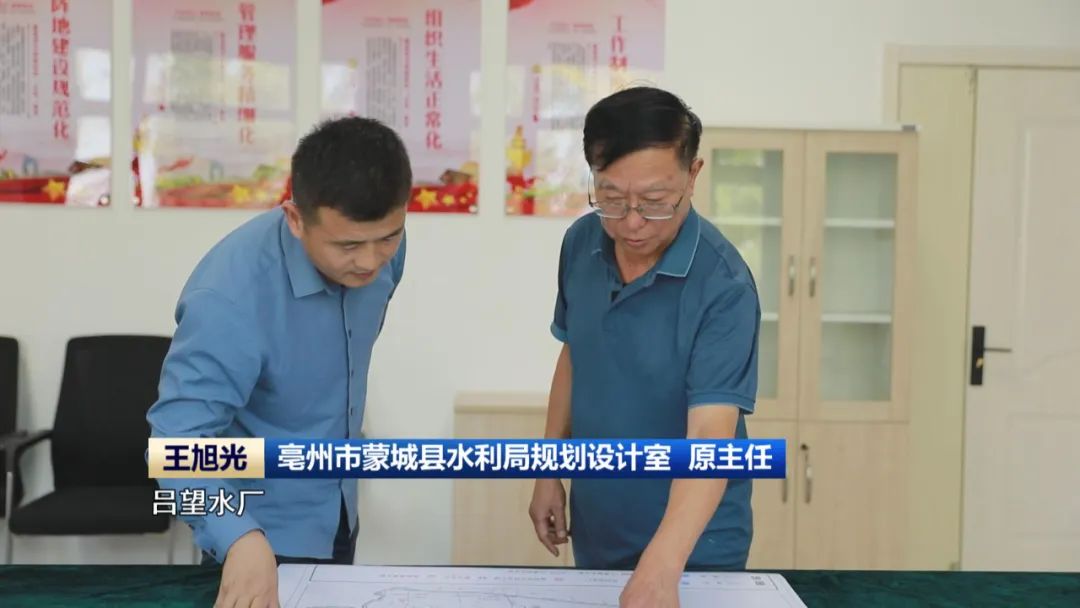 蒙城县水利局新项目推动县域水利建设升级