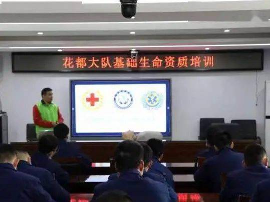 冬固村委会领导最新概览