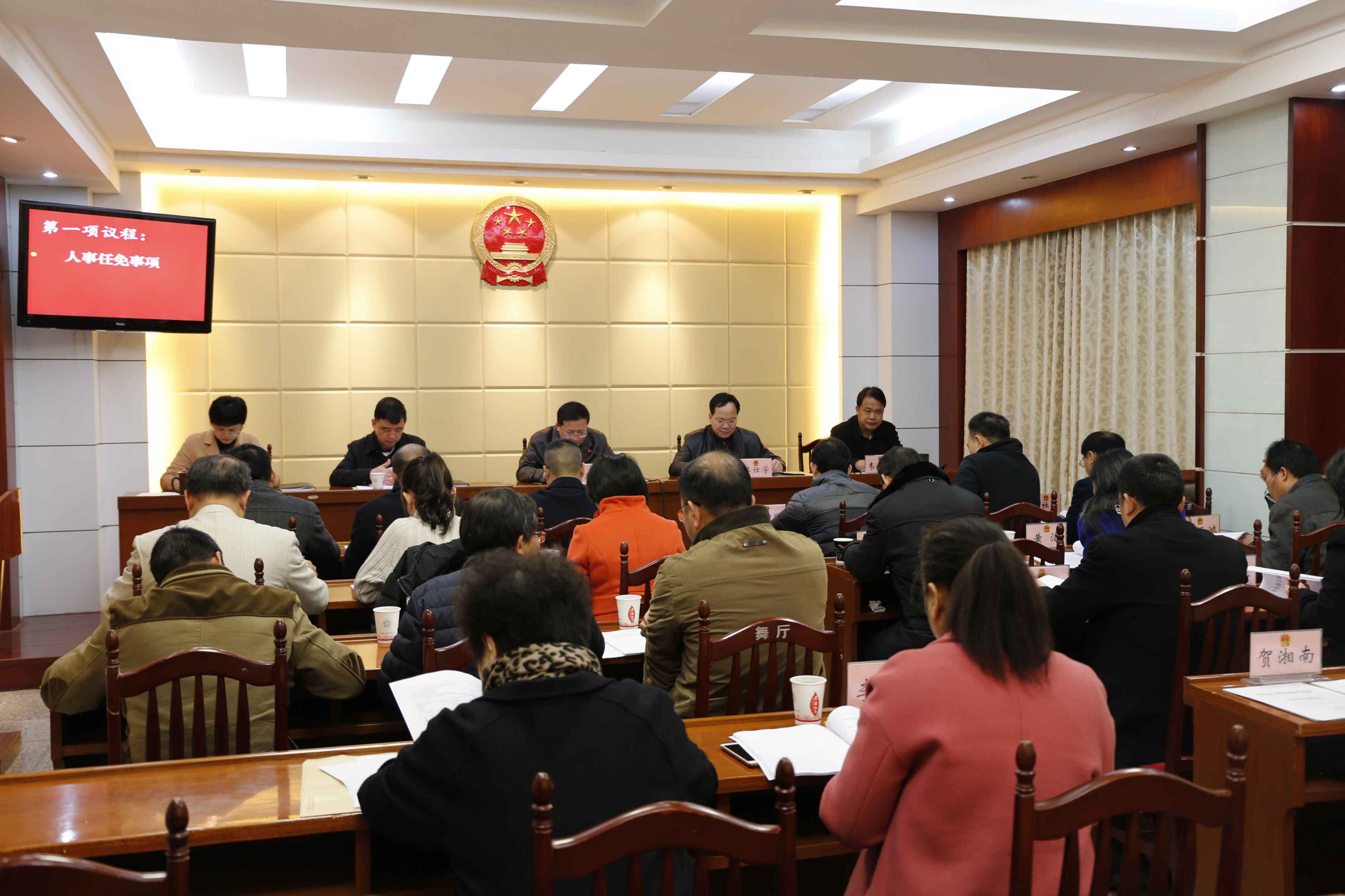 西乡塘区统计局人事任命推动统计事业迈向新高度