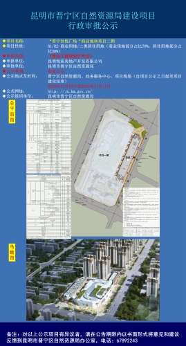 跃庭 第2页
