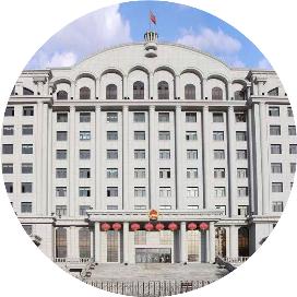 辽源市市中级人民法院最新发展规划概览