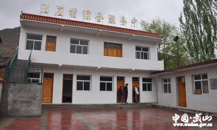 苟家岘村委会新项目启动，乡村振兴的新动力源泉