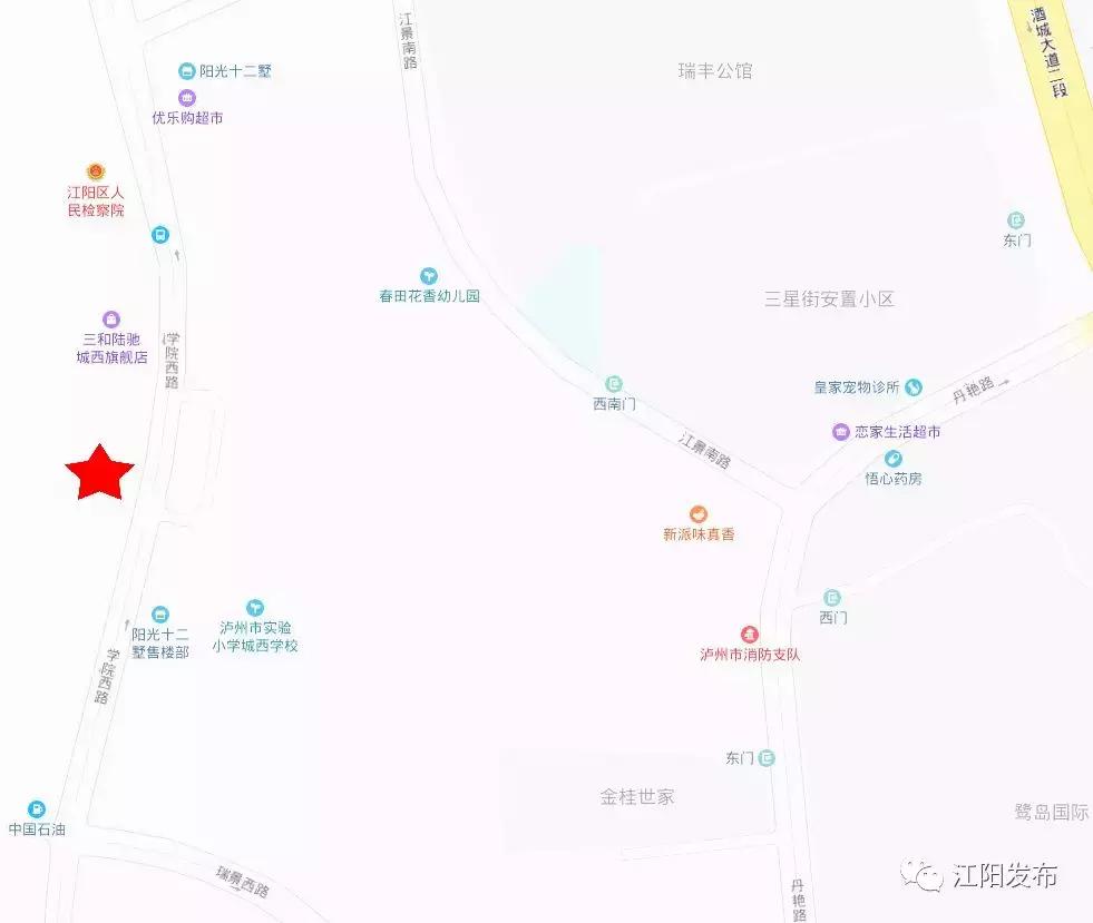 引航动态 第100页