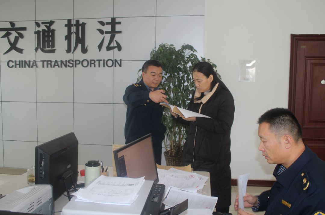 高青县交通运输局最新动态报道