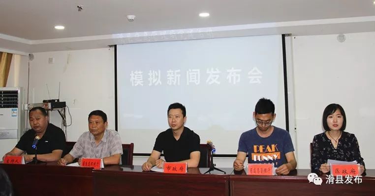 措勤县应急管理局最新新闻动态概览