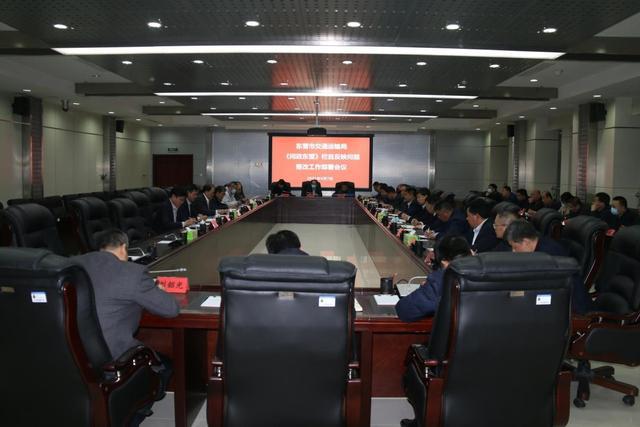 鹤城区交通运输局领导团队全新亮相，未来工作展望与战略规划