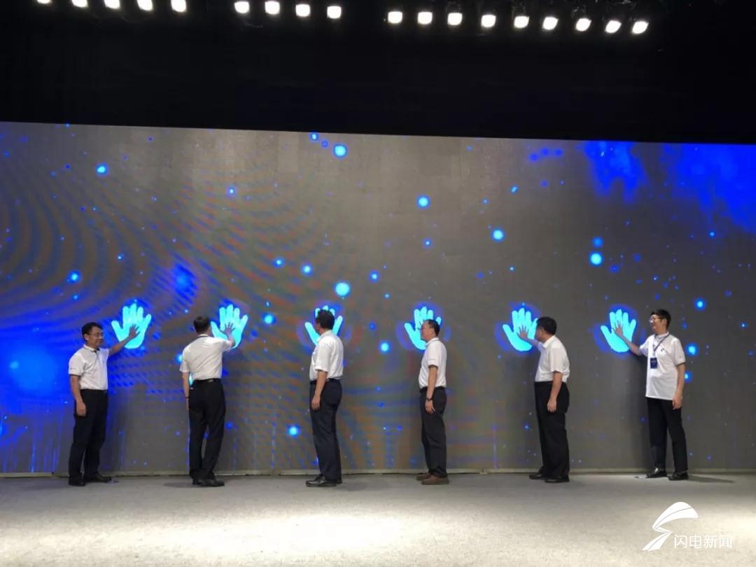 烟台市广播电视局领导团队最新名单公布