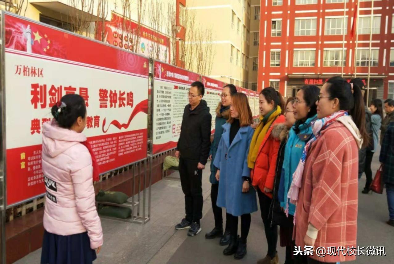 山西省太原市万柏林区兴华街道最新发展规划概览