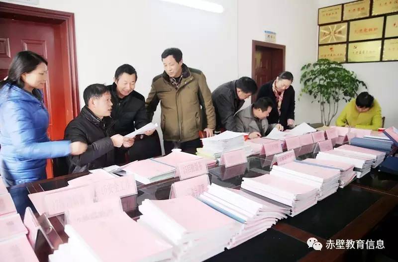 旌德县特殊教育事业单位领导团队全新概览