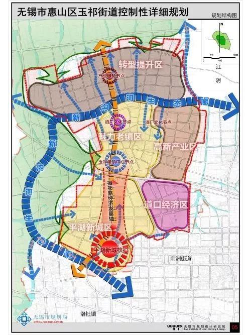 前洲镇最新发展规划揭秘，塑造未来城市崭新面貌
