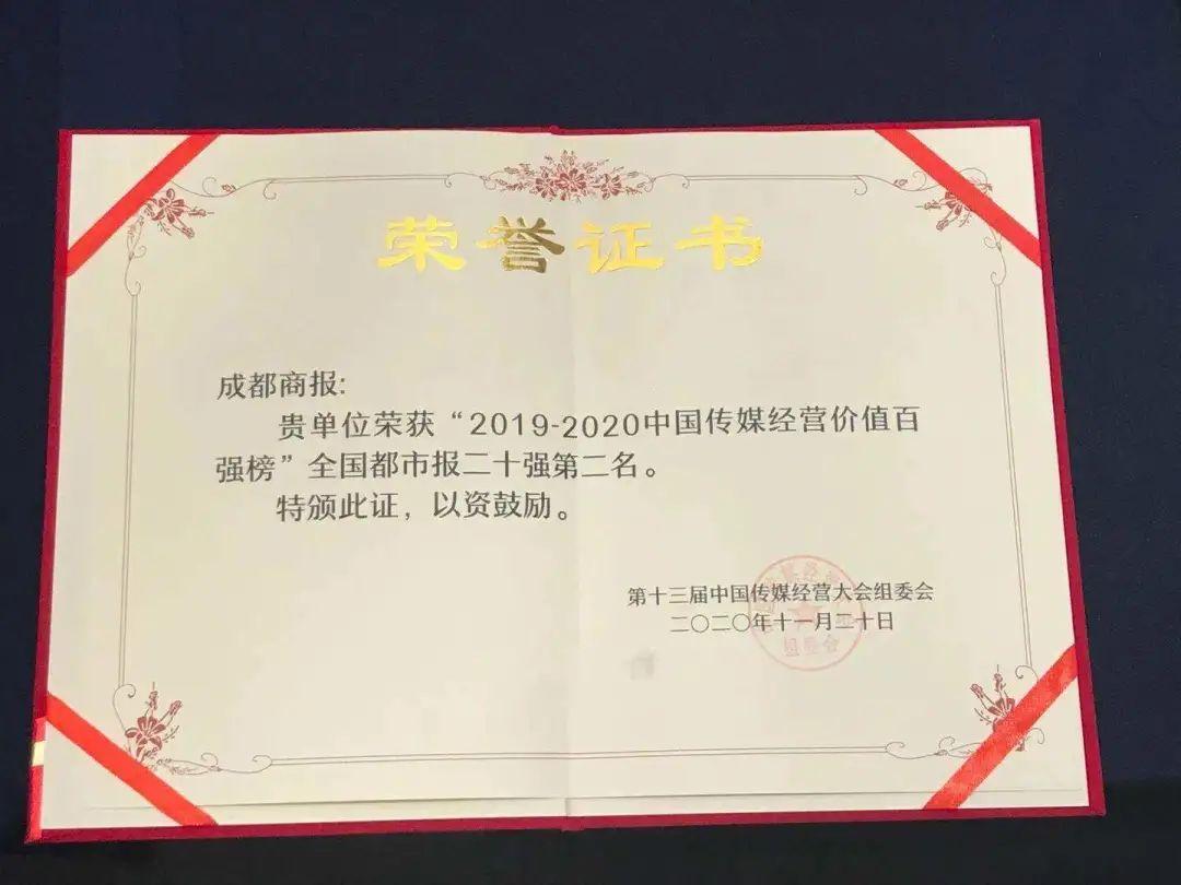 来宾市社会科学院人事任命推动科研创新与发展新篇章