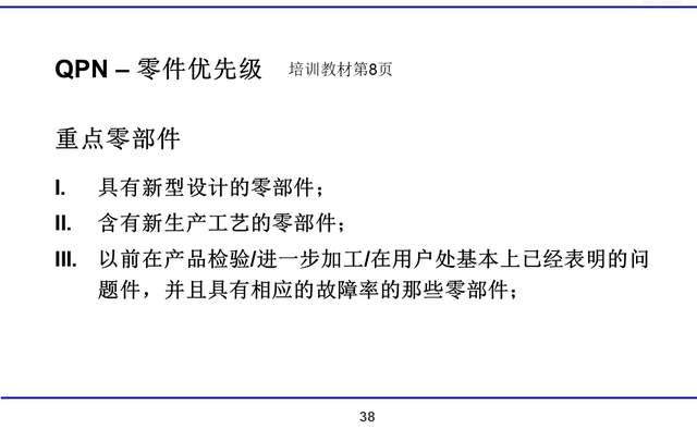 齐齐哈尔市法制办公室未来发展规划展望