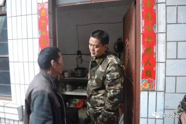 武家村委会最新动态报道