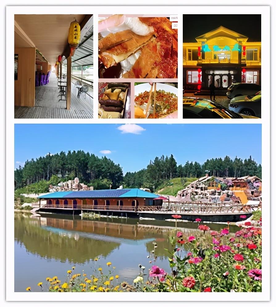 辽源市旅游局最新动态报道