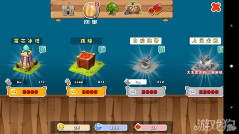 海霸最新测评报告详解