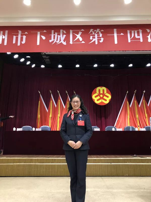 下城区计生委人事任命最新动态