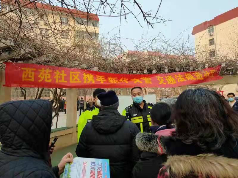 玉关路社区居委会交通新闻更新
