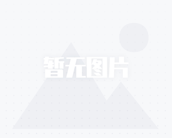 德化县民政局新项目推动社区发展，提升民生福祉