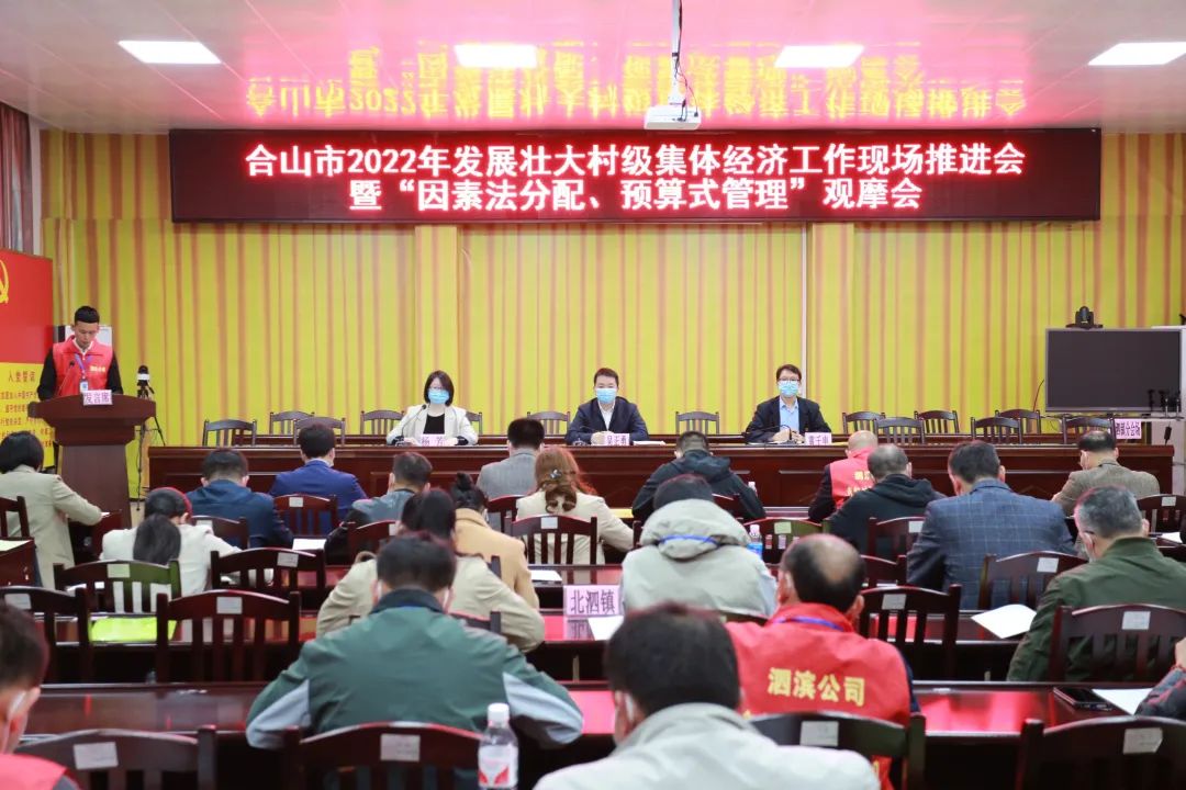 合山市科技局最新动态，科技创新推动城市坚实发展步伐